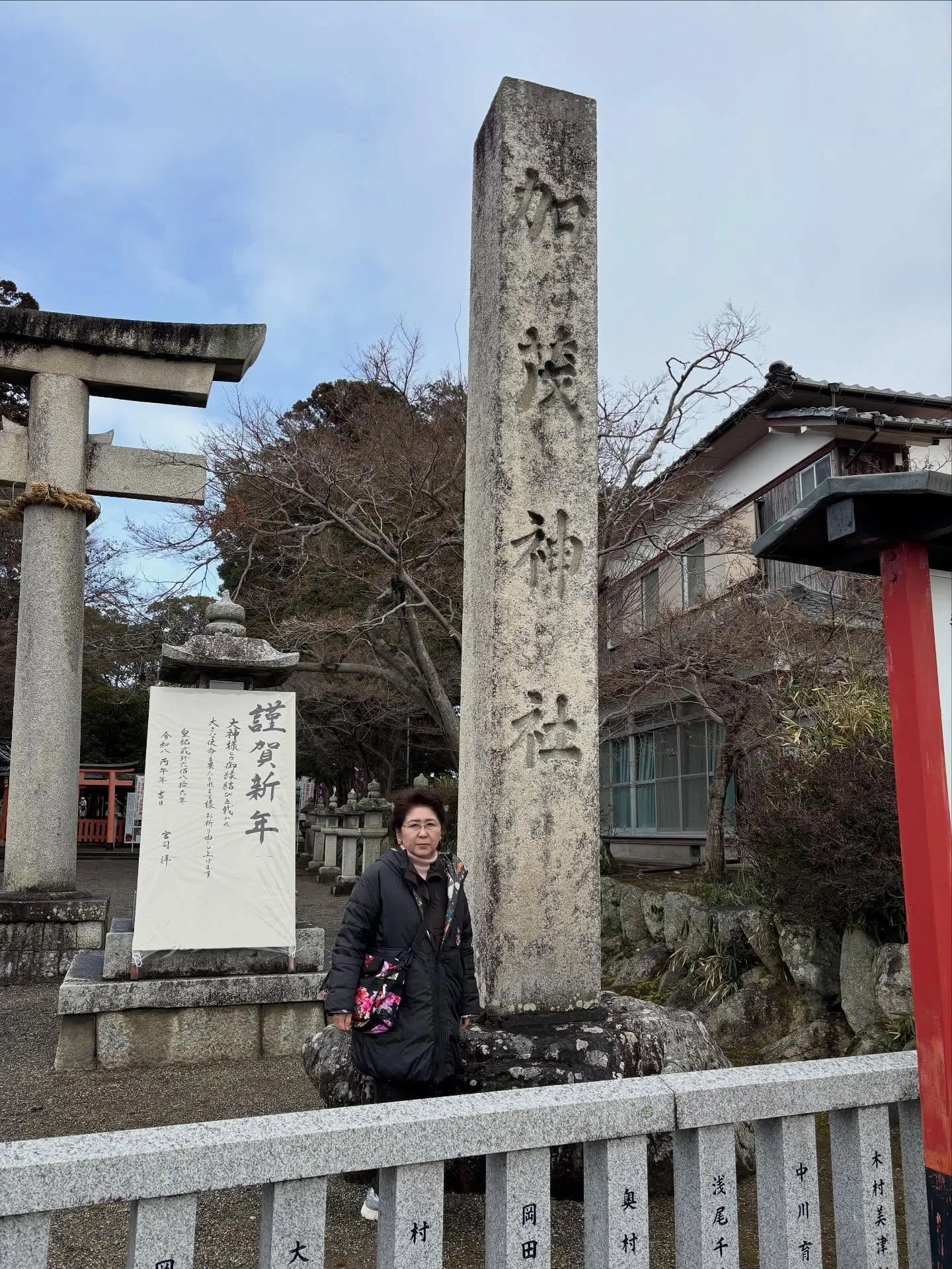 昨日は1月最後の日、賀茂神社にお参りしてきました。