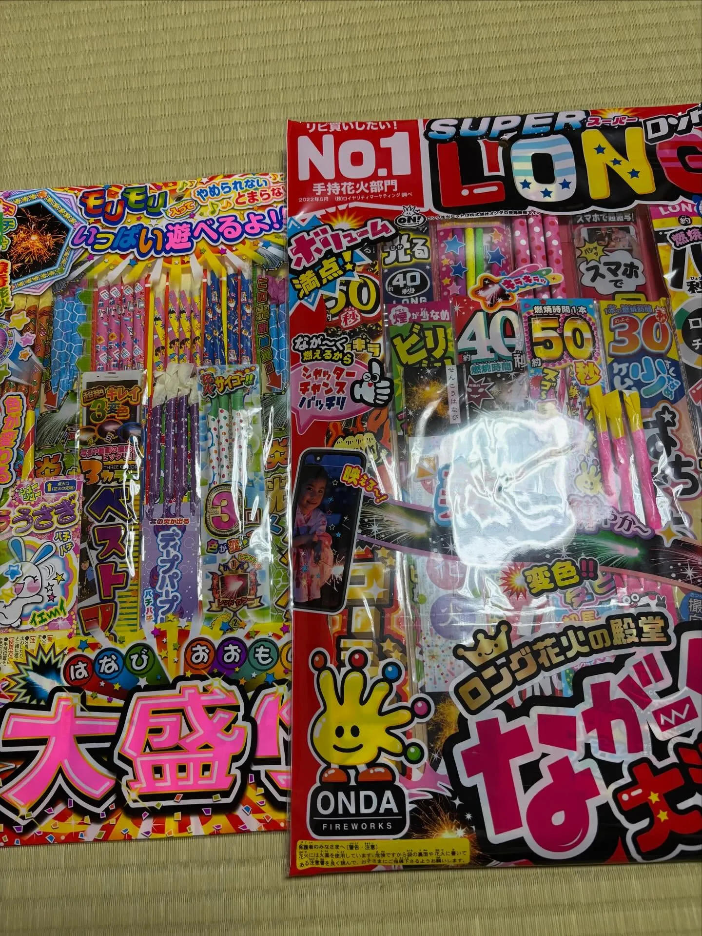暑さが続く毎日ですね。